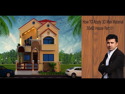 How to Apply 3D Max Exterior Vray Material House Tutorial 01