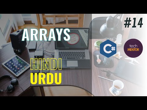 C# Tutorial 14 | Introduction to Arrays | C# Full Course Beginner To Pro | Urdu | Hindi