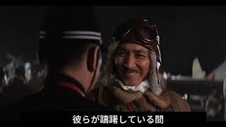【真珠湾攻撃の全貌】なぜ日本はアメリカを攻撃したのか？歴史が変わった日を徹底解説｜第二次世界大戦 太平洋戦争