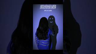 Everyone has two sides, and everyone has another self #Creative #Photo Tutorial Reward #edit #shorts