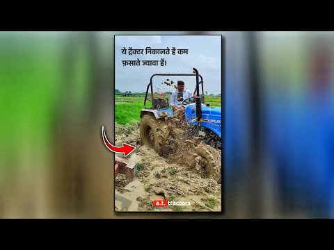 Sonalika Sikander Rx 50 52HP Mud | Sonalika Rx50 | Sonalika Tractor Power | a.t.tractors #shorts