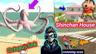 🔥Shinchan এর বাড়ি আর বিশাল Octopus এখন তোমার গেমে! | Mod Add Full Guide | Tapfinity Gameplay