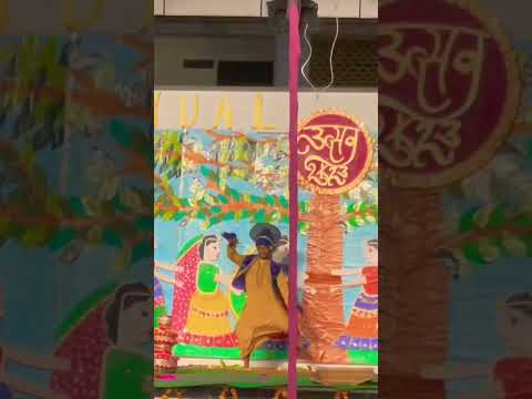 #shortvideos #annualfunction #bhangra