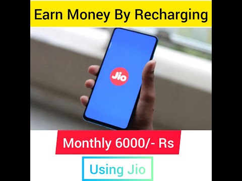 You Earn Upto 6000/ Per Month Using JIO. ஜியோவைப் பயன்படுத்தி மாதத்திற்கு 6000 /- வரை சம்பாதிக்கலாம்