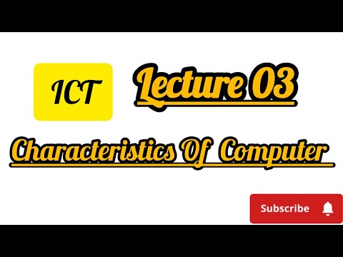 Characteristics of computer| Lecture 03|#computer #study #success #technology #tech 