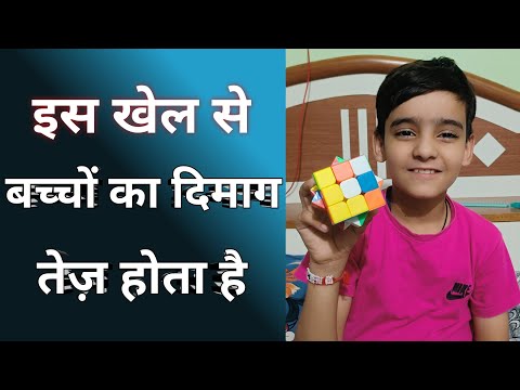 Puzzle Solve Game || दिमाग तेज़ करने वाला गेम || Akki Tech Puzzle Solve Game....