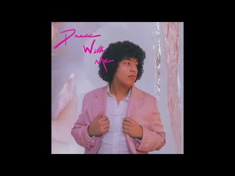 Danny Bonilla - Dance With Me (feat. Tony Tone & Luna Luna)