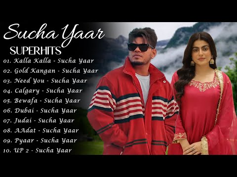 Sucha Yaar Jukebox Songs 2025 | Best of Sucha Yaar | New Punjabi Songs | New Punjabi Jukebox 2025