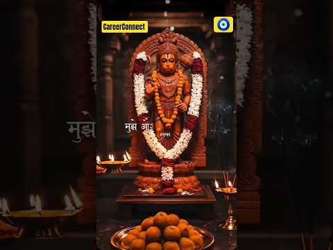 Jai Shree Ram 🙏🏻 ... #shortsfeed #shorts #youtubeshorts #devotionalshorts #jaishreeram #hanumanji