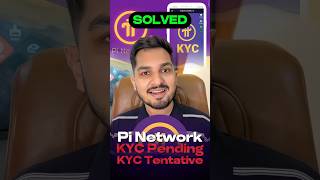 Pi Network KYC Pending Tentative Migration Solved 🤑🚀 #shorts