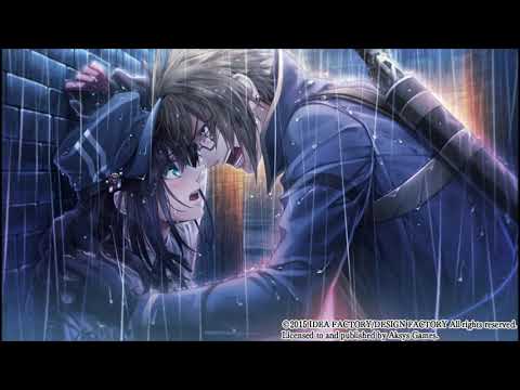Code: Realize ~ Guardian of Rebirth ~ OST 17 - Tears (Visual Novel)