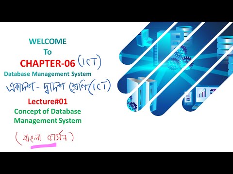 ICT II Class XI-XII II Chapter-6 II Concept of Database Management System # Lecture-01