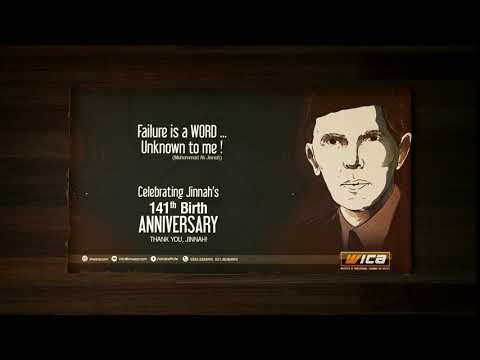 Quaid-E-Azam Day