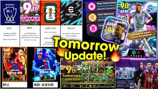 eFootball™ 2026 New Update! Thursday Potw, Free Showtime, New Special Packs, Free Coins 🔔