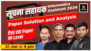 Suchna Sahayak ( Informatics Assistant ) 2024 Paper Solution and Analysis | Utkarsh Classes