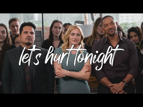 Howard Inlet | I Did Trust You