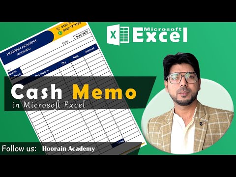 How to Create a Cash Memo in Excel | Hoorain Academy #cashmemo #bill #slip #cashbill