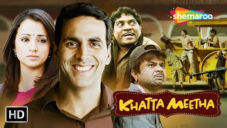 अक्षय कुमार की जबरदस्त कॉमेडी | Khatta Meetha | Full Comedy Movie | Akshay Kumar, Trisha, Johnny