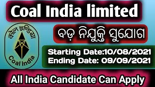 #freejobalert/All india jobs/Coal mining jobs/coalIndia jobs2021/maharatna company jobs#industryjobs