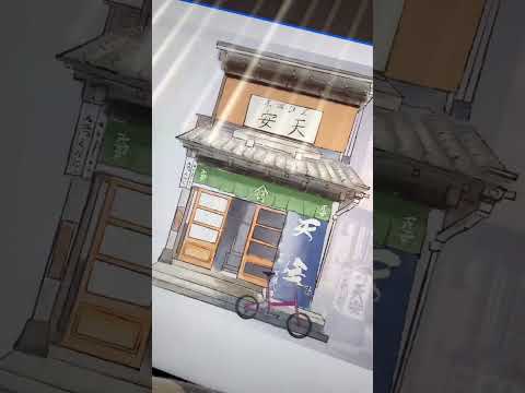 Japanese Store Front. #digitalart #procreatedrawings