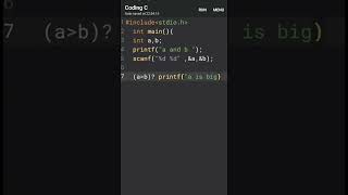 C Program to Find the Biggest of Two Numbers using Ternary Operator | Conditional Operator Explained