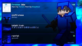 The CLEANEST Pack Folder EVER [35+ Packs] | MCPE/MCBE