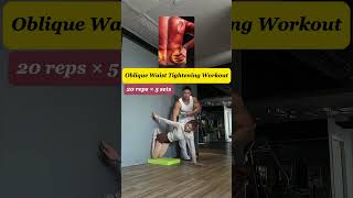 Tighten Your Obliques—Achieve a Slim and Sculpted Waist!#exercise #abs #sports