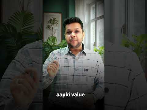 "Section 50C: Property Bechne Se Pehle Yeh Zaroor Samajh Lein! | Property Sale Tips"