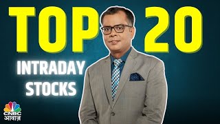 Seedha Sauda Picks | Stock Market | Top 20 Stocks | Business News |Anuj Singhal | CNBC Awaaz