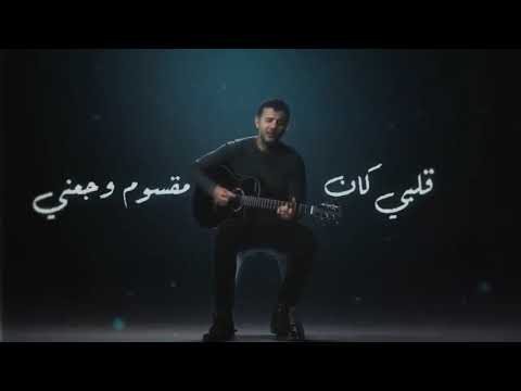 حمزه نمره ❤️