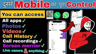 Gf ka phone hack kare // Play Store Most Useful App | AirDroid: File & Remote Access | Secret App