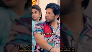 funnytutorial#funnytutorial #funny #funchannel #funnyvideo