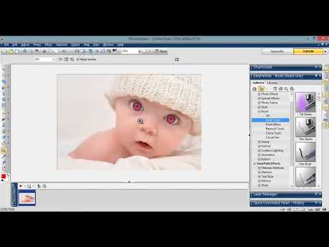 Change Eye Color Using PhotoImpact X3