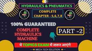 PART-02 || 🔴COMPLETE HYDRAULICS LECTURE || [HYDRAULIC REVISION IN ONE VIDEO|| MECHANICAL & CIVIL