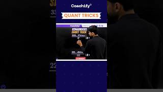 CAT Quant Short Trick: Solve in Seconds, Not Minutes! 🚀🔥