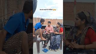 Where was this video till now 😅 | prank on wife | husband wife comedy | prank on wife India new v...