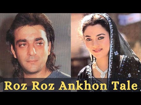 Roz Roz Ankhon Tale Song  | Amit Kumar - Asha Bhonsle | RD Burman