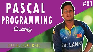 Pascal Programming In Sinhala (Part-01)