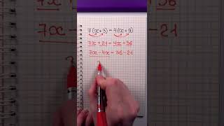 #math #maths #mathematics