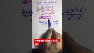 Ditch the Tricks: Why Understanding Math is Better Than Memorizing #maths #easymathtricks
