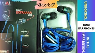 ''Boat super extra bass''earphones unboxing and initial impressions||beast earphones under 499RS||