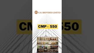 TOP 5 ALCOHOL STOCKS | STOCKS FOR BEGINNERS#Shorts