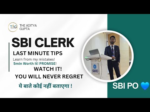 SBI Clerk💙Exam Last Minute Tips
