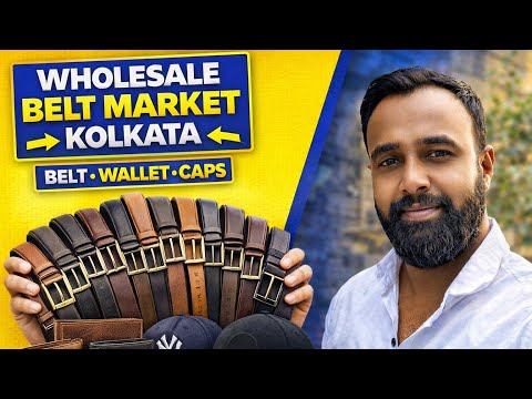 Wholesale Leather Belts in Kolkata | Asifa Belt House | Rexine & Gents Belts Supplier