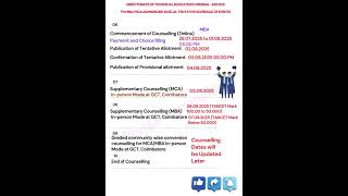 TN MBA/MCA Admissions 2025-26 – Tentative Schedule of Events | DOTE, Chennai #tnea2025 #engineering