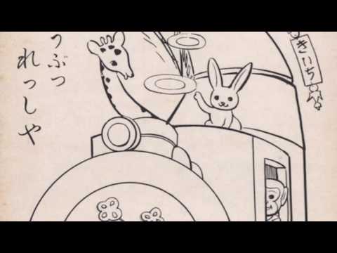 Deadmau5 - Fn Pig (kordz remix)