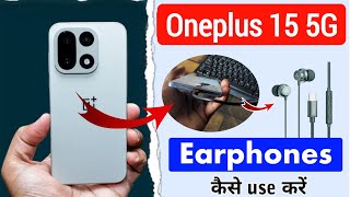OnePlus 15 5G No Headphone Jack? ⚡ Type-C to 3.5mm Adapter & Bluetooth Settings