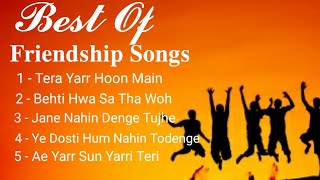 friendship songs | best friend song | best dosti songs | new friendship songs