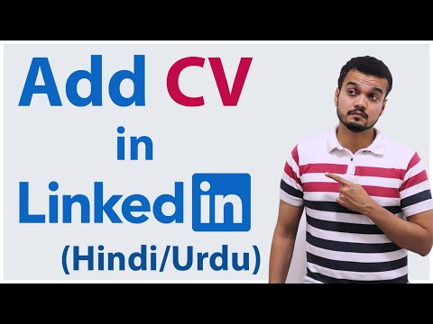 How to add cv in linkedin  -  Hindi
