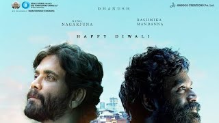 Kubera - Teaser | Dhanush | King Nagarjuna | Rashmika | Devi Sri Prasad | Sekhar Kammula | SVCLLP